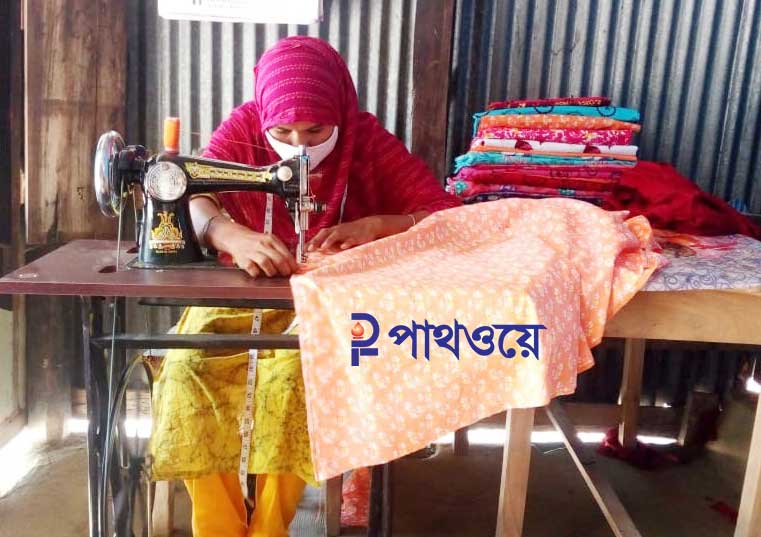 পাথওয়ে সেলাই প্রশিক্ষণ কার্যক্রম 
