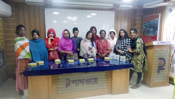 বাংলাদেশে তৃতীয় লিঙ্গ (হিজড়া) বা ট্রান্সজেন্ডারদের প্রতি পাথওয়ের পক্ষ থেকে সুবিধাসমূহ | Benefits from Pathway for transgender people in Bangladesh বাংলাদেশে তৃতীয় লিঙ্গ (হিজড়া) বা ট্রান্সজেন্ডারদের প্রতি পাথওয়ের পক্ষ থেকে সুবিধাসমূহ | Benefits from Pathway for transgender people in Bangladesh