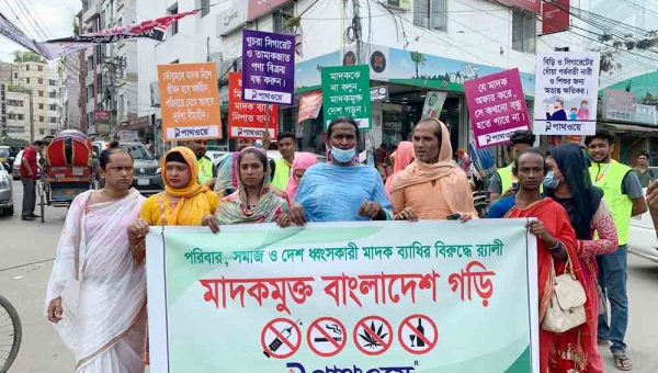 "Pathway" organized anti-drug campaign and march a rally with several posters and slogans with third gender people. 