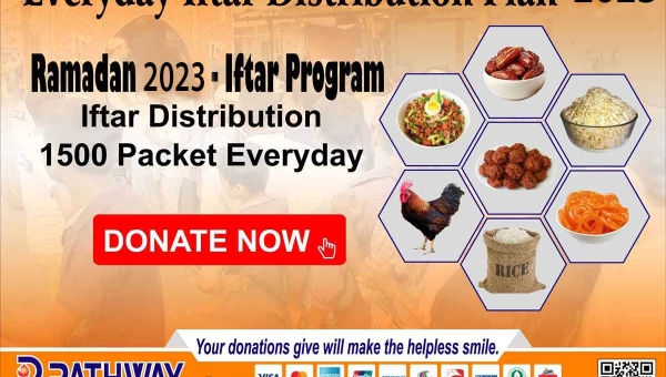Donate to Pathway - Islamic charities relief Ramadan free Iftar meal donation and distribution Program 2022, Feed the Fasting
