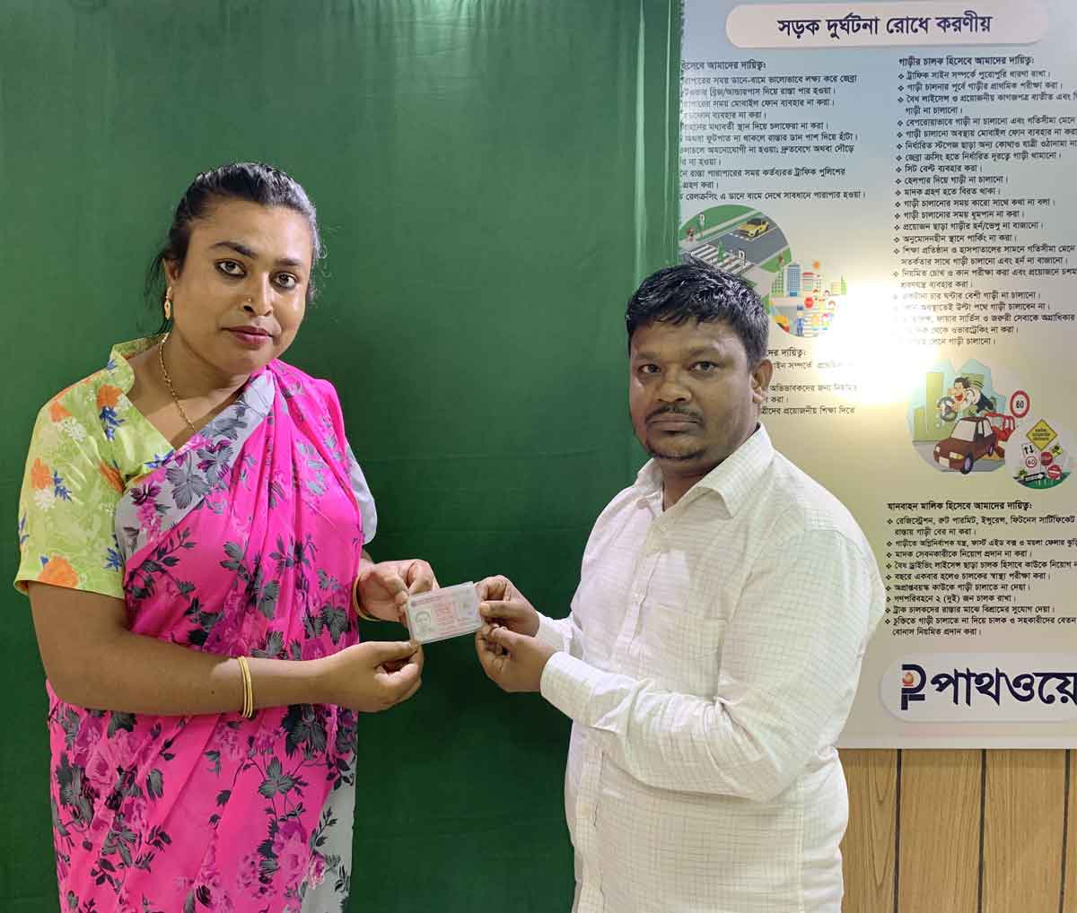 Third gender-Bulbuli Hijra receives the Driving license from Md Shahin executive director pathway