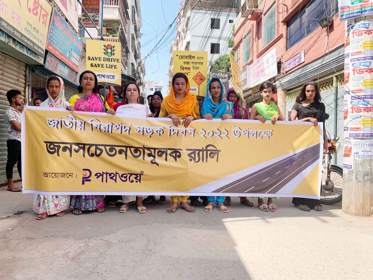 Rally of Pathway in awareness on National Road Safety Day 2022