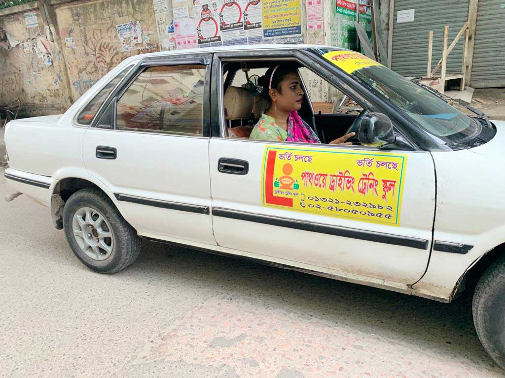 Third Gender-Transgender Bulbuli Learning Driving at Pathway Driving training center