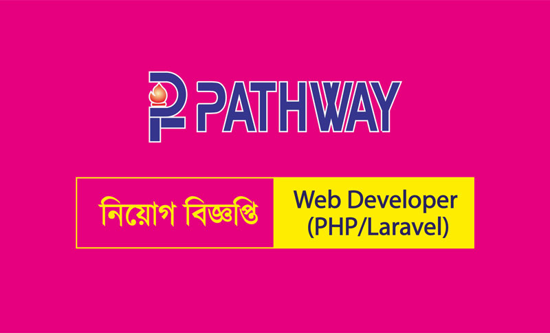 Job Circular- Web Developer (PHP/Laravel)