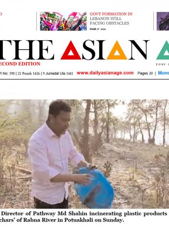 The Asian Age 06 Jan 2020