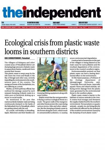 The Independent 15 Jan 2020