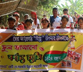 The First Of Baishakh 1425 12