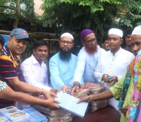 Eid Content Distribution Program04