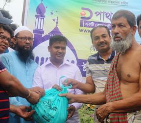 Eid Content Distribution Program06