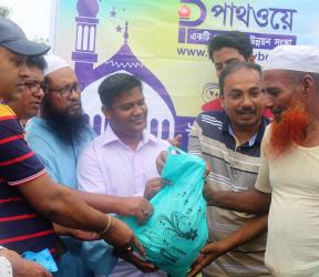 Eid Content Distribution Program07