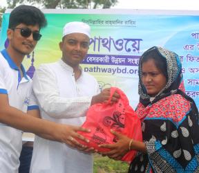 Eid Content Distribution Program09