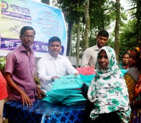 Eid Content Distribution Program22