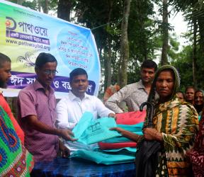 Eid Content Distribution Program24