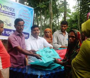 Eid Content Distribution Program26